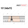 Цилиндр ABLOY PROTEC-2 117 мм (46x71), ключ-ключ