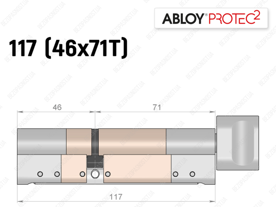 Цилиндр ABLOY PROTEC-2 117 мм (46x71T), с тумблером