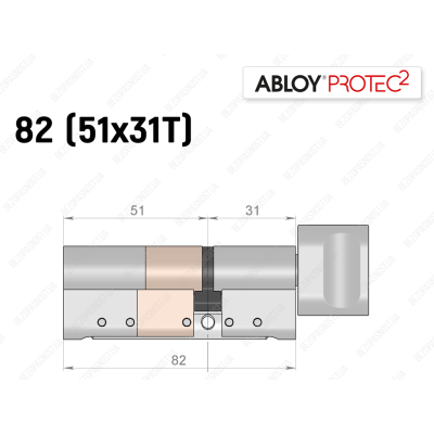 Цилиндр ABLOY PROTEC-2 82 мм (51x31T), с тумблером