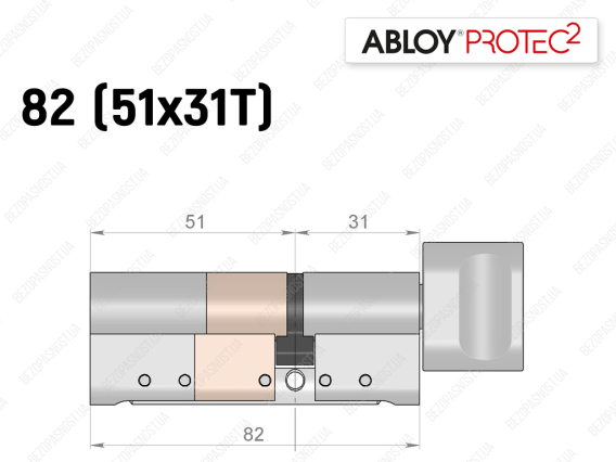 Цилиндр ABLOY PROTEC-2 82 мм (51x31T), с тумблером