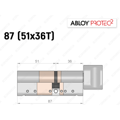 Цилиндр ABLOY PROTEC-2 87 мм (51x36T), с тумблером