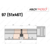 Циліндр ABLOY PROTEC-2 97 мм (51x46T), з тумблером