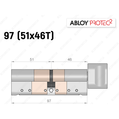 Цилиндр ABLOY PROTEC-2 97 мм (51x46T), с тумблером