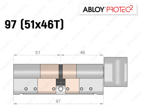 Циліндр ABLOY PROTEC-2 97 мм (51x46T), з тумблером