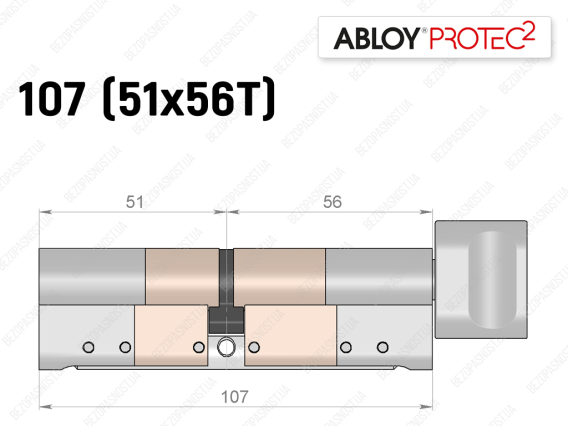 Циліндр ABLOY PROTEC-2 107 мм (51x56T), з тумблером