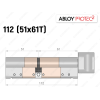 Циліндр ABLOY PROTEC-2 112 мм (51x61T), з тумблером