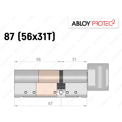 Циліндр ABLOY PROTEC-2 87 мм (56x31T), з тумблером