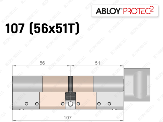 Цилиндр ABLOY PROTEC-2 107 мм (56x51T), с тумблером