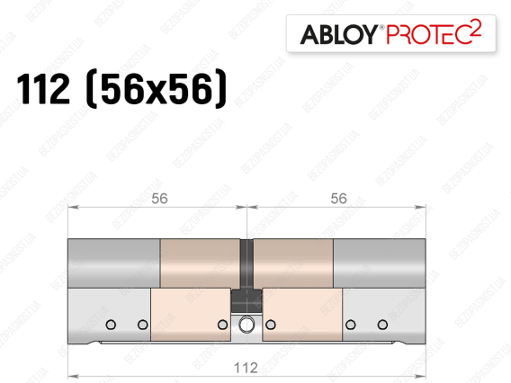 Цилиндр ABLOY PROTEC-2 112 мм (56x56), ключ-ключ