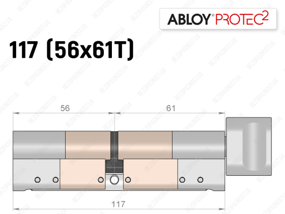Цилиндр ABLOY PROTEC-2 117 мм (56x61T), с тумблером