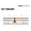 Циліндр ABLOY PROTEC-2 122 мм (56x66), ключ-ключ