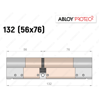 Циліндр ABLOY PROTEC-2 132 мм (56x76), ключ-ключ Циліндр ABLOY PROTEC-2 132 мм (56x76), ключ-ключ
