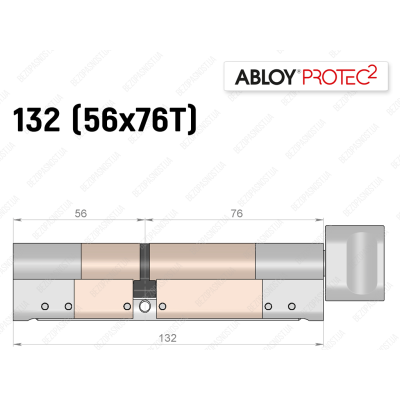 Циліндр ABLOY PROTEC-2 132 мм (56x76T), з тумблером Циліндр ABLOY PROTEC-2 132 мм (56x76T), з тумблером