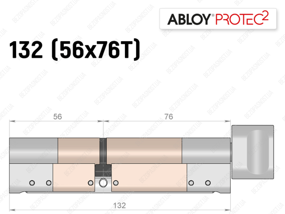 Цилиндр ABLOY PROTEC-2 132 мм (56x76T), с тумблером