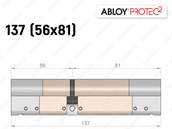 Цилиндр ABLOY PROTEC-2 137 мм (56x81), ключ-ключ