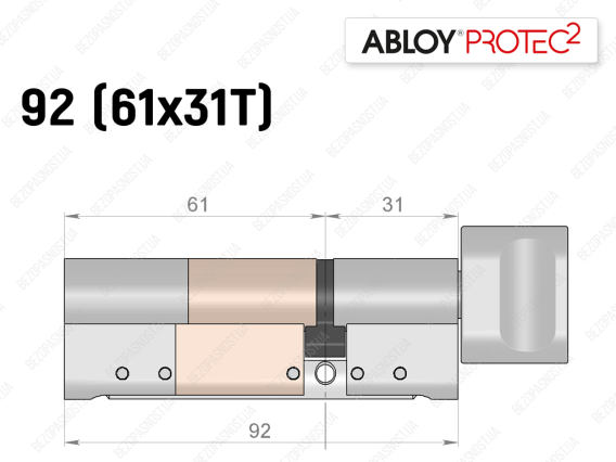 Циліндр ABLOY PROTEC-2 92 мм (61x31T), з тумблером