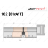 Циліндр ABLOY PROTEC-2 102 мм (61x41T), з тумблером
