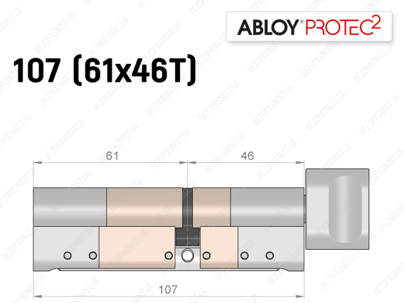 Циліндр ABLOY PROTEC-2 107 мм (61x46T), з тумблером