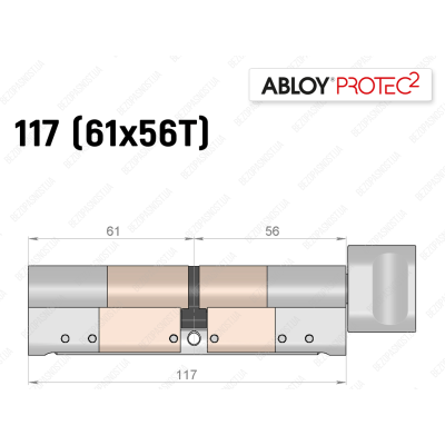 Цилиндр ABLOY PROTEC-2 117 мм (61x56T), с тумблером