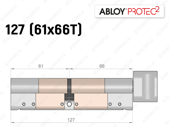 Цилиндр ABLOY PROTEC-2 127 мм (61x66T), с тумблером