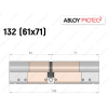 Циліндр ABLOY PROTEC-2 132 мм (61x71), ключ-ключ