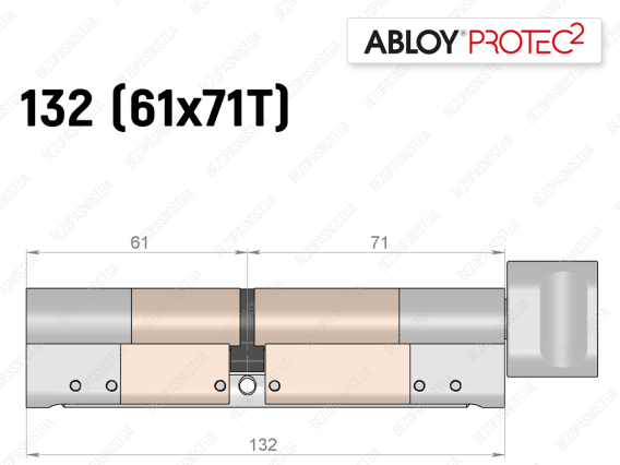 Циліндр ABLOY PROTEC-2 132 мм (61x71T), з тумблером