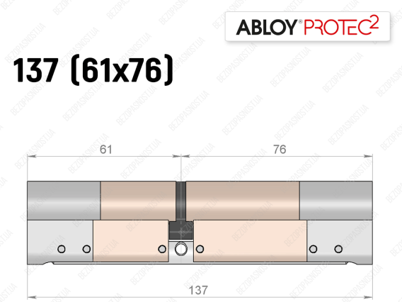 Цилиндр ABLOY PROTEC-2 137 мм (61x76), ключ-ключ