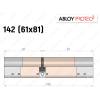 Цилиндр ABLOY PROTEC-2 142 мм (61x81), ключ-ключ