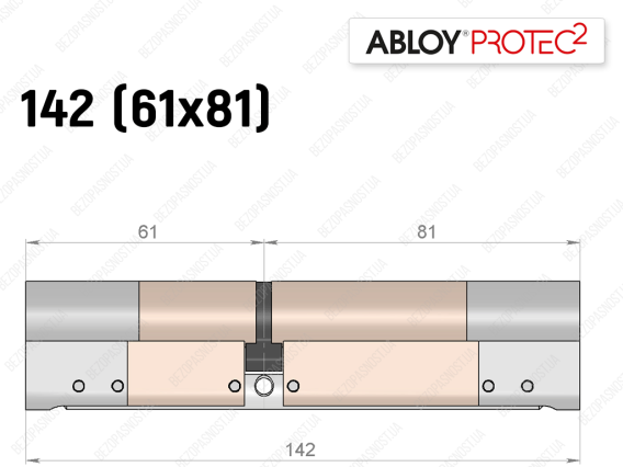 Цилиндр ABLOY PROTEC-2 142 мм (61x81), ключ-ключ