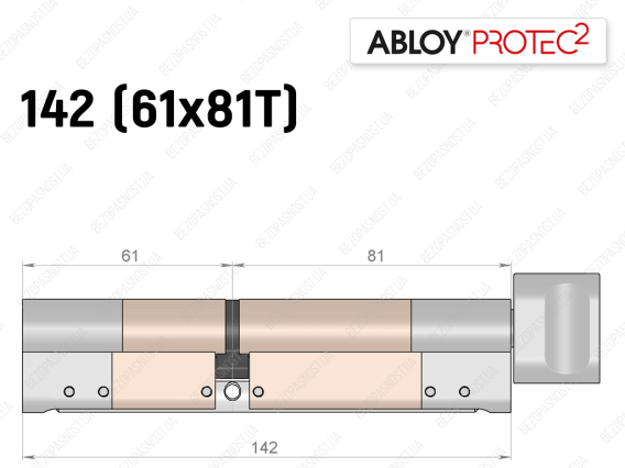Циліндр ABLOY PROTEC-2 142 мм (61x81T), з тумблером