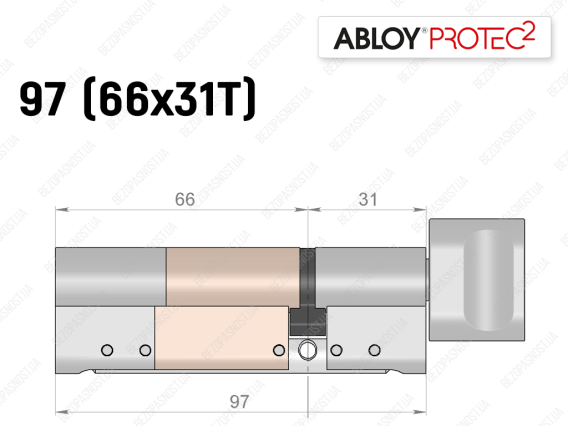 Циліндр ABLOY PROTEC-2 97 мм (66x31T), з тумблером