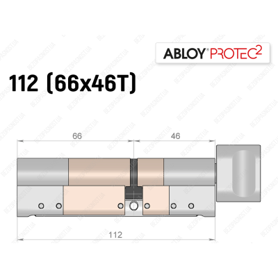 Цилиндр ABLOY PROTEC-2 112 мм (66x46T), с тумблером