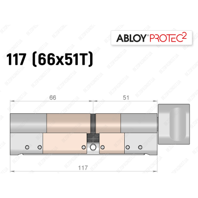 Цилиндр ABLOY PROTEC-2 117 мм (66x51T), с тумблером