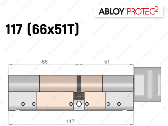 Цилиндр ABLOY PROTEC-2 117 мм (66x51T), с тумблером