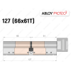 Циліндр ABLOY PROTEC-2 127 мм (66x61T), з тумблером