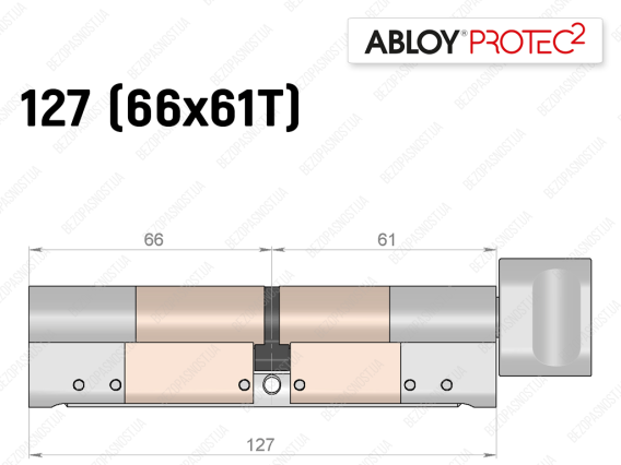 Циліндр ABLOY PROTEC-2 127 мм (66x61T), з тумблером