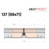 Цилиндр ABLOY PROTEC-2 137 мм (66x71), ключ-ключ