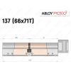 Цилиндр ABLOY PROTEC-2 137 мм (66x71T), с тумблером