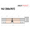 Циліндр ABLOY PROTEC-2 142 мм (66x76T), з тумблером