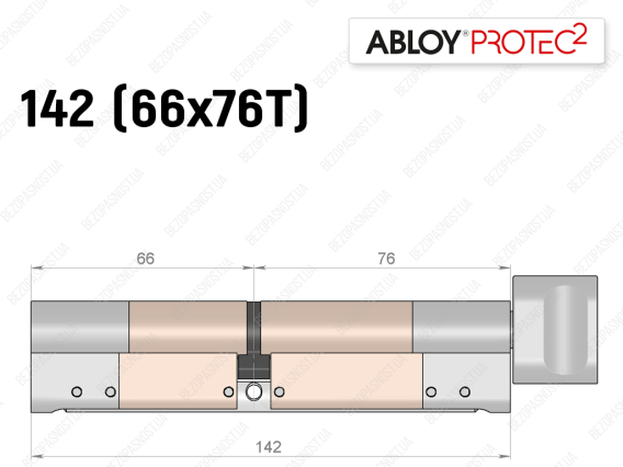 Циліндр ABLOY PROTEC-2 142 мм (66x76T), з тумблером