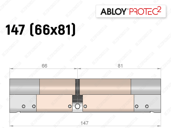 Циліндр ABLOY PROTEC-2 147 мм (66x81), ключ-ключ