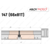 Циліндр ABLOY PROTEC-2 147 мм (66x81T), з тумблером