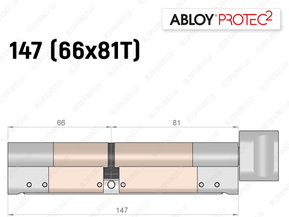 Циліндр ABLOY PROTEC-2 147 мм (66x81T), з тумблером
