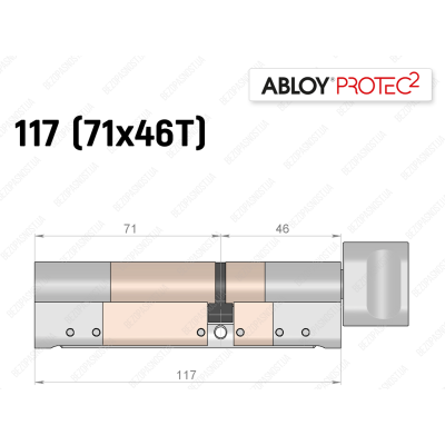 Цилиндр ABLOY PROTEC-2 117 мм (71x46T), с тумблером