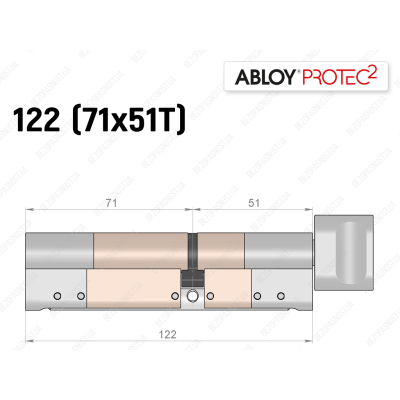 Цилиндр ABLOY PROTEC-2 122 мм (71x51T), с тумблером