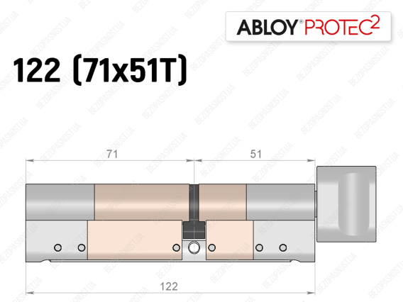 Цилиндр ABLOY PROTEC-2 122 мм (71x51T), с тумблером