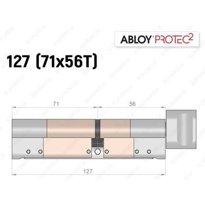 Цилиндр ABLOY PROTEC-2 127 мм (71x56T), с тумблером