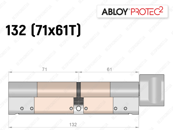 Циліндр ABLOY PROTEC-2 132 мм (71x61T), з тумблером