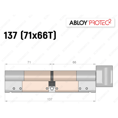 Циліндр ABLOY PROTEC-2 137 мм (71x66T), з тумблером
