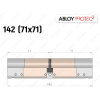 Цилиндр ABLOY PROTEC-2 142 мм (71x71), ключ-ключ
